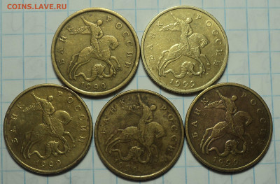 Редкие 10 коп 2007 м шт4.31 Б +10 коп 2010 м шт Б1+бонусы - DSC03387.JPG