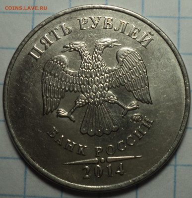 Редкие 10 руб 2013 ммд шт 2.2А - 2 шт + бонусы до 20 12 - DSC08397.JPG