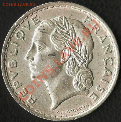 ФРАНЦИЯ. 5 Франков 1950г. До 12.12.2011г. - Изображение 286