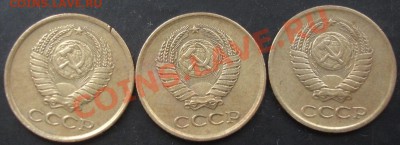 1коп.1961,1962,1963 года до 22-00 11.12.2011года - DSC08597.JPG