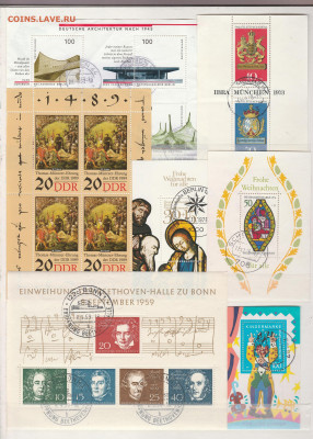 Блоки Германии 50 шт до 17.12. в 22.00 - IMG_20221216_0003