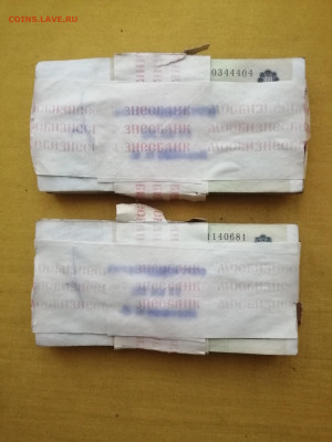 200 банкнот 100 рублей образца 1991 года до 22.12.2022г (2) - IMG_20221215_152522