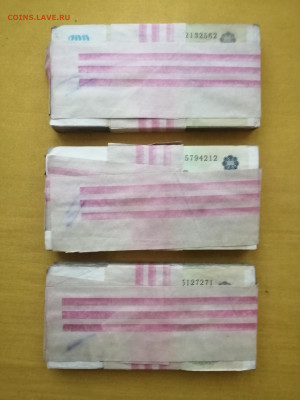 300 банкнот 100 рублей образца 1991 года до 22.12.2022г (1) - IMG_20221215_152830