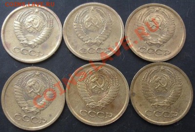 1коп.1965-1970года до 22-00 11.12.2011года - DSC08599.JPG