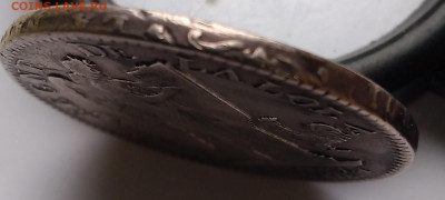 Экю 1792г. Серебро, не частая до 22.12.22г. 22:00 - 20221216_110421