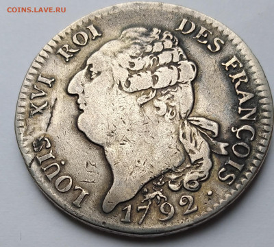 Экю 1792г. Серебро, не частая до 22.12.22г. 22:00 - 20221216_110320