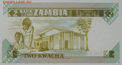 Замбия 2 квача 1986 г. до 22.12.22 - DSCN5289.JPG