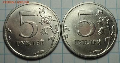 10 руб 2020ммд шт А1, А2  2021шт 5,шт 6 +1,2,5 ,10 руб 2022 - DSC04289.JPG
