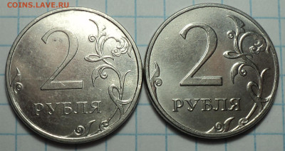 10 руб 2020ммд шт А1, А2  2021шт 5,шт 6 +1,2,5 ,10 руб 2022 - DSC04297.JPG