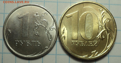 10 руб 2020ммд шт А1, А2  2021шт 5,шт 6 +1,2,5 ,10 руб 2022 - DSC04280.JPG