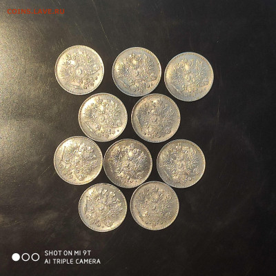 25 PENNY XF-UNC 1916 г. до 21.12.22 г. до 22.00 - 1671196443473
