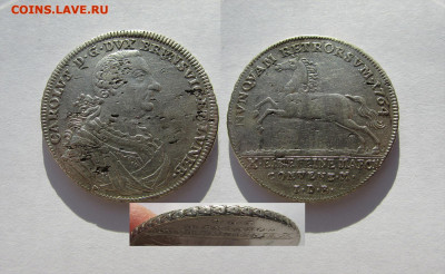 Брауншвейгский конвенционный талер 1764 года. До 21.12. в 22 - 1