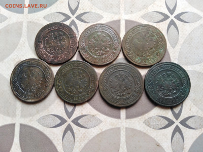 3 копейки 1871-1908, 7 штук до 19.12.2022 - 7тр (6)