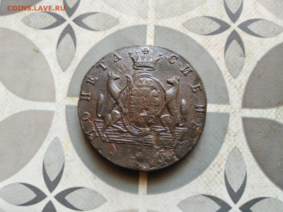 10 копеек 1772 сибирь до 19.12.2022 - 1772 (41)