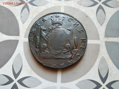 10 копеек 1772 сибирь до 19.12.2022 - 1772 (42)