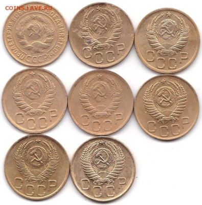 3 коп 1935-38-39-43-46-49-52-56гг. до 22.12.22. 22-00 Мск - 3 коп 1935-38-39-43-46-49-52-56гг. (2)