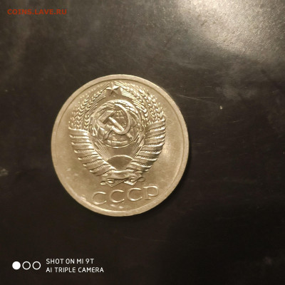 50 копеек BUNC 1969 г. до 22.12.22 г. до 22.00 - 1671209802211