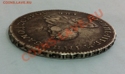 Рубль Иоанн Антонович 1741 - 1