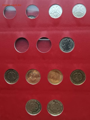 Неполный альбом монет 1991-1993 г.г. по годам - 10