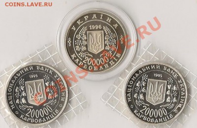 юв.Украины 3шт. 08.12.11г. 21.00 по Мск - сканирование0022