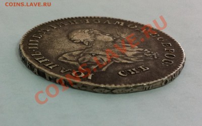 Рубль Иоанн Антонович 1741 - 1 (2)