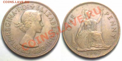 Великобритания 1 PENNY 1967г. до 12.12.11 в 22:00 - 1p1967