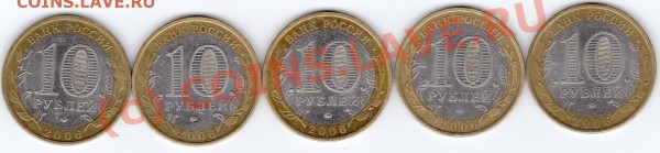 5 разновидностей приморского края до 22.06.2009 до 22:00 - img264