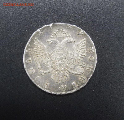 1 рубль 1749 СПб. До 20.12.22 - 677FFC48-95A9-4FD2-9D0C-31C5C9578B0F