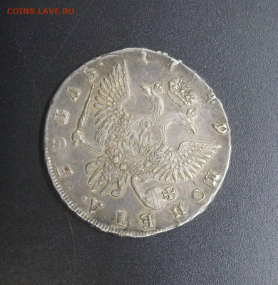 1 рубль 1749 СПб. До 20.12.22 - F86A35F5-CD28-462D-99C8-C25961D0D421