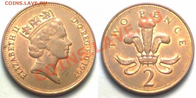 Великобритания 2 PENNY 1997г. до 12.12.11 в 22:00 МСК - 2p1997