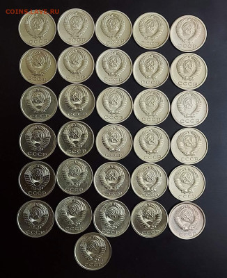 Погодовка СССР: 2 коп 31шт (1961-1991м,л) ФИКС, нет 2к 1966 - 2к ссср 31шт а  Рв Ts