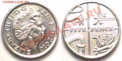 Великобритания 5  PENNY 2010г. до 12.12.11 в 22:00 МСК - 5p2010