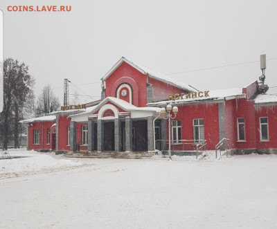 делает - прямо сейчас !!! - Screenshot_20221217-104250_Gallery