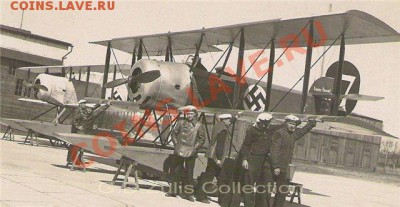 Латвия 50сантимов 1922 и 5 латов 1931. Кто на изображении? - bad1306e9f3f