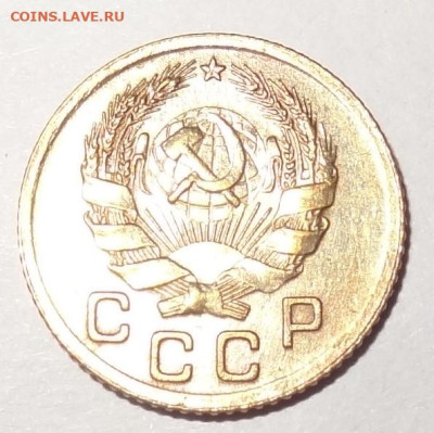 1 копейка 1935г. нов. хорошая до 22.12. в 22:00мск. - DSC00934 (2).JPG