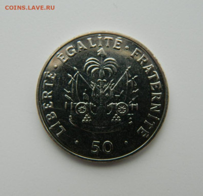 Гаити 50 сантимов 2011 г. до 22.12.22 - DSCN4407.JPG