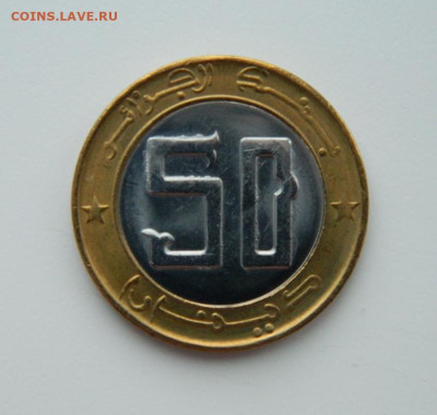 Алжир 50 динар 2018 г. (Фауна) БИМ до 22.12.22 - DSCN5314.JPG