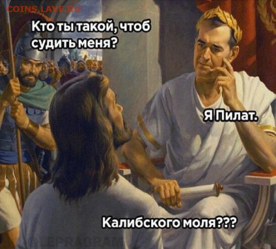 юмор - i.j2pg