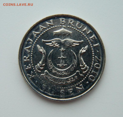 Бруней 50 сен 2010 г. до 22.12.22 - DSCN5309.JPG