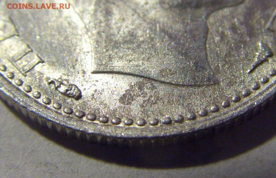 50 пара 1915 Сербия без подписи №1 23.12.2022 22:00 МСК - CIMG4798.JPG