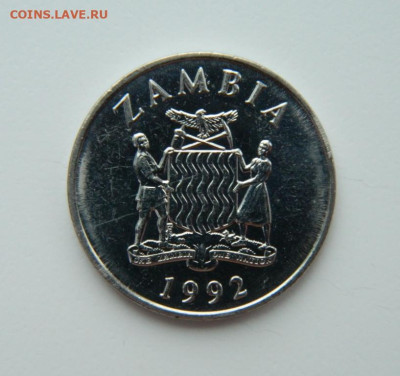 Замбия 50 нгве 1992 г. (Фауна) до 22.12.22 - DSCN5305.JPG