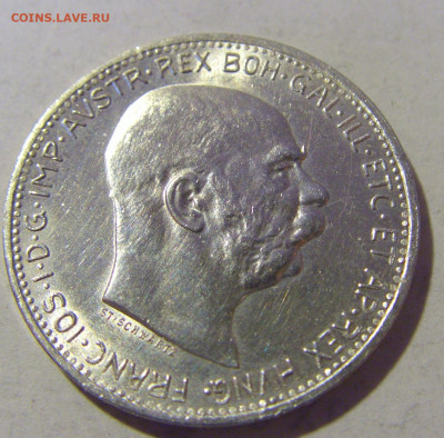 1 крона 1913 Австрия №1 23.12.2022 22:00 МСК - CIMG4827.JPG