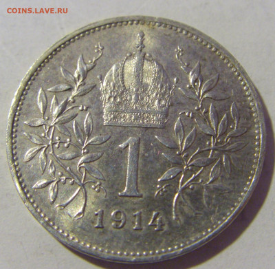1 крона 1914 Австрия №1 23.12.2022 22:00 МСК - CIMG4837.JPG