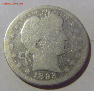 25 центов 1893 США №1 23.12.2022 22:00 МСК - CIMG4843.JPG