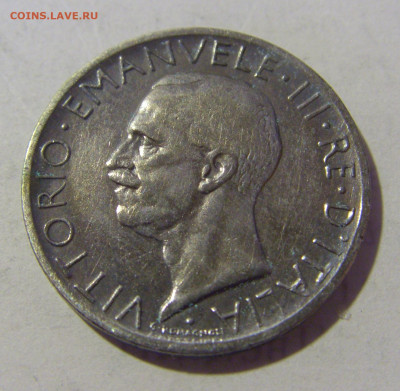 5 лир 1929 Италия №1 23.12.2022 22:00 МСК - CIMG4847.JPG