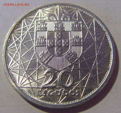 20 эскудо 1966 Португалия №1 23.12.2022 22:00 МСК - CIMG4853.JPG