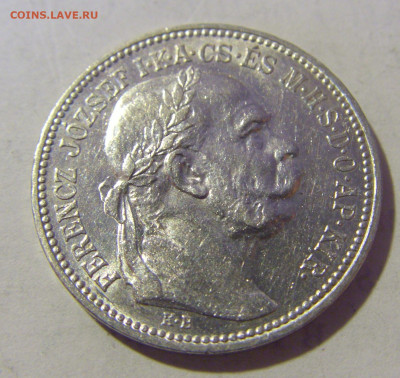 1 крона 1915 Венгрия №1 23.12.2022 22:00 МСК - CIMG4863.JPG