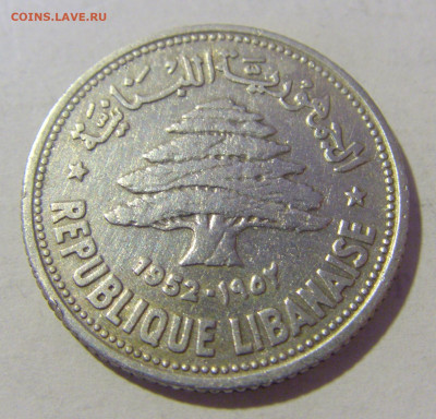 50 пиастров 1952 Ливан №1 23.12.2022 22:00 МСК - CIMG4867.JPG