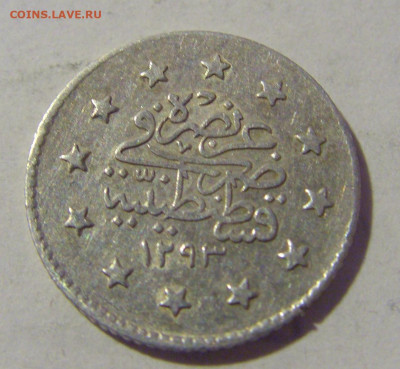 1 куруш 1903 (29) Турция №1а 23.12.2022 22:00 МСК - CIMG4881.JPG