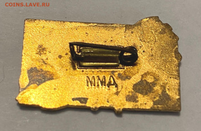 Участник Вс Совещания раб Здравоохр.1960г. до 21.12.22 Среда - IMG_9492.JPG